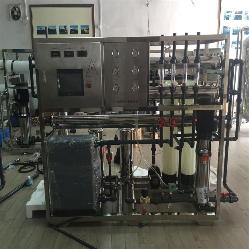 Water Treatment System7.jpg